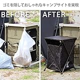 ギア セリアのキャンプグッズ①〜収納編〜メスティン専用袋など使い勝手が良さそうなグッズを検証してみた。のんきゃん