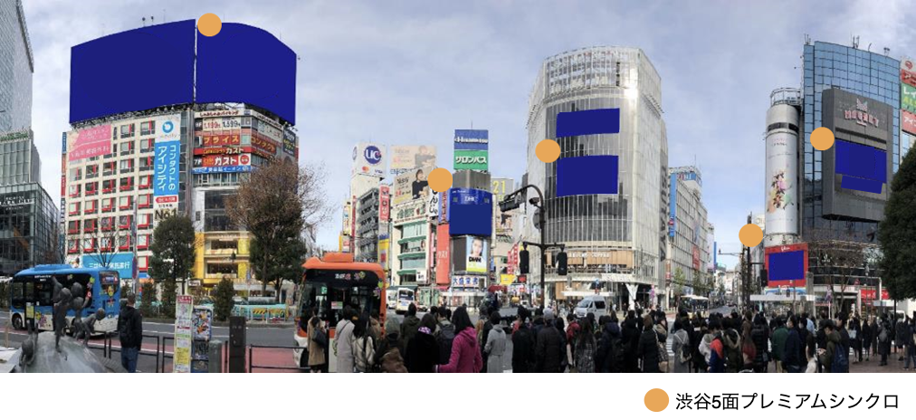 国際交流基金日中21世紀交流事業「若者文化 ＪＡＰＡＮ ＳＴＹＬＥ体験」