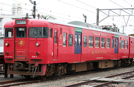 トイレが2つJR九州811系 PM106編成異色の編成- YouTube