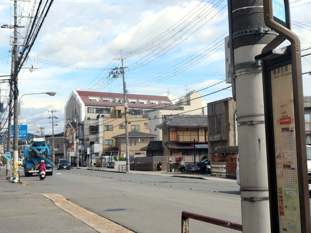 公式 越後交通株式会社 路線バス時刻表 長岡地区 長岡駅大手口発