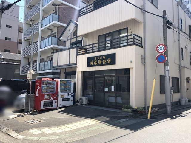 アクセス横浜赤レンガ倉庫