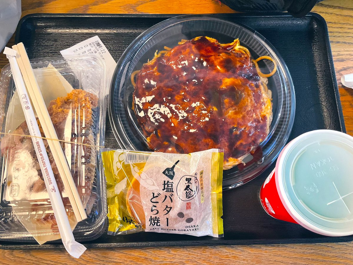 無料 成田空港で「ぼてぢゅう」お好み焼きをお持ち帰りしてみた！ プライオリティパス ゆる旅ぼっち