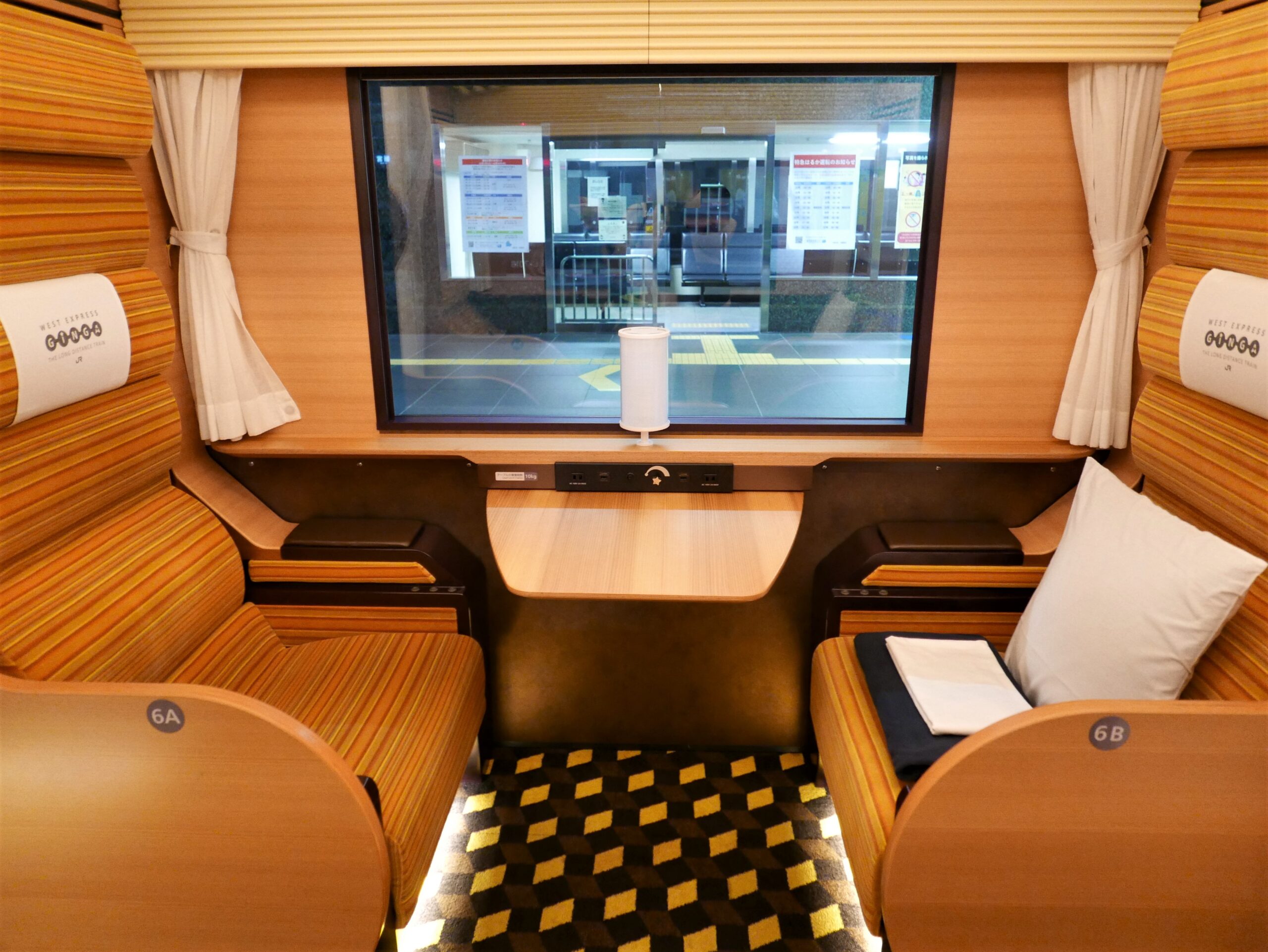 普通列車に抜かれる特急、WEST EXPRESS 銀河の紀南コースでゆらり旅 - 鉄道コム