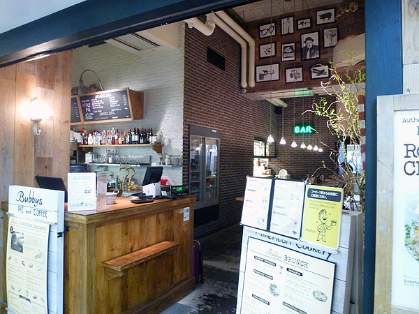 東京駅周辺のレトロ喫茶めぐり2025 年のリアルなLemon8ユーザー体験