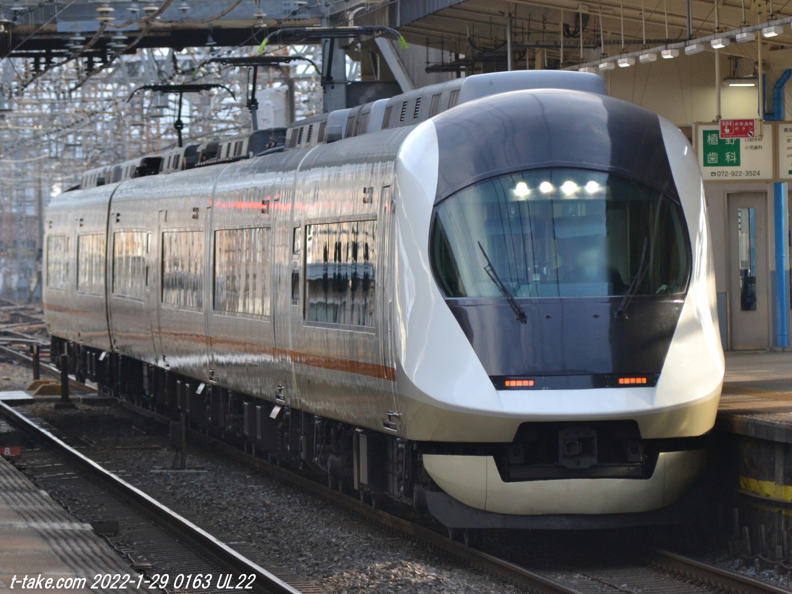 平日奈良線系統からの「近鉄運用、暫定運用表掲載」について : 列車番号T-TAKE