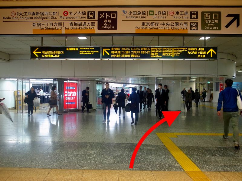 大きく変わる新宿駅 西南口を一体的に開発、乗換え動線も改良 2040年度まで 5枚目の写真・画像レスポンス Response.jp