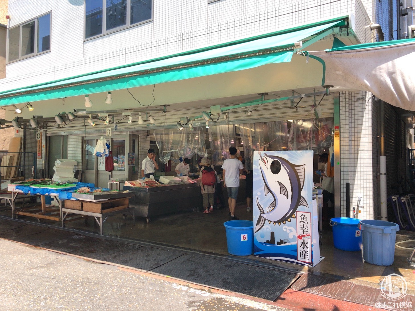 横浜の松原商店街はＴＶで良く紹介されます - しいたけの伊豆高原情報