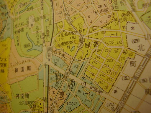 古地図でナヴィゲーション - Navigation &