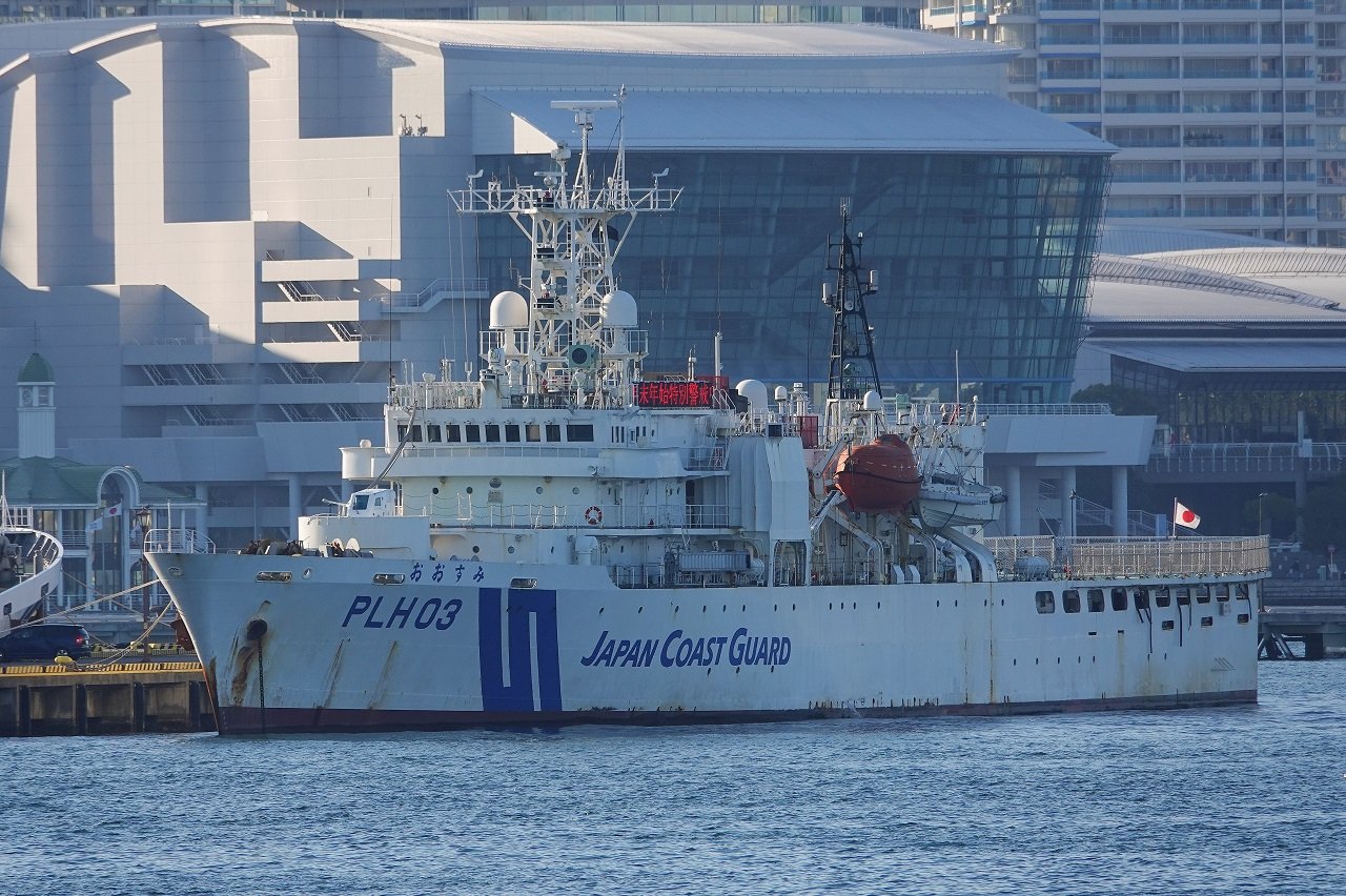 1 700 巡視船おおすみ