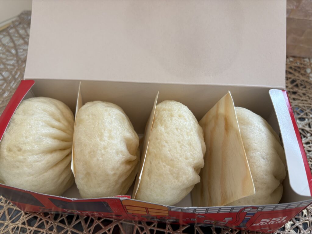 大阪 大阪土産の定番♪「551蓬莱」のチルド豚まんをテイクアウト！ゆるふわ秘書の旅行&グルメブログ