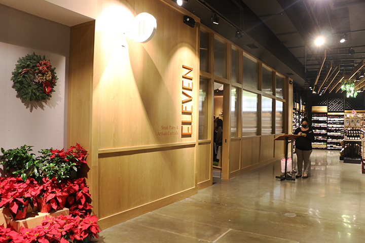 アラモアナのBar「ELEVEN」でハマって購入したものパイナップルが食べられないダーリンと、ライターコメ子の『ハワイDiary』