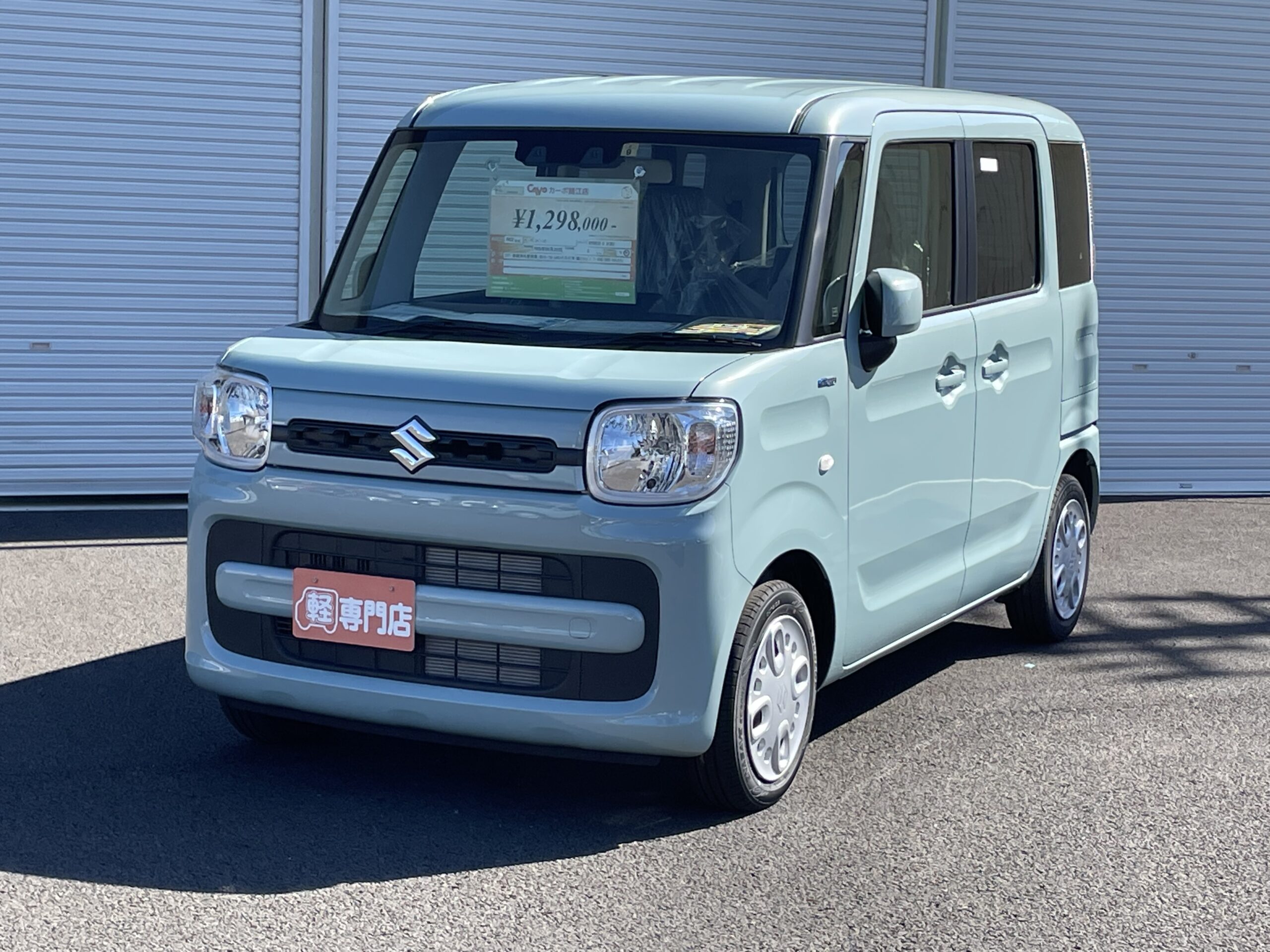 FFレイアウト軽バン ダイハツ ハイゼットキャディー