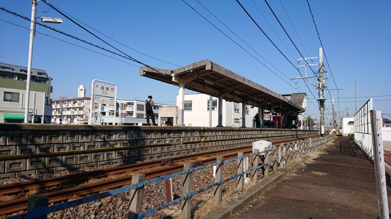@kana_oshita ◀︎名古屋駅から行ける, トレインビュースポットはこちら!, ＼電車を見ながら遊べる公園 ,
