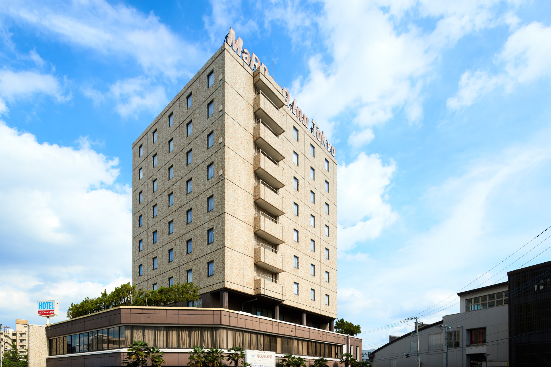 マロウドイン東京 ホームメイト