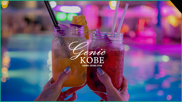 ナイトプール」の5.6万点のロイヤリティフリー画像、写真素材、絵Shutterstock