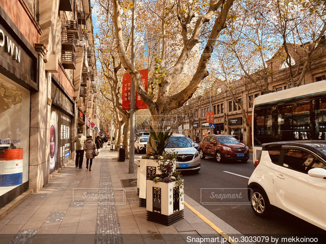 いつか行きたい海外「美しい街並み」編Travel Times トラベルタイムズ