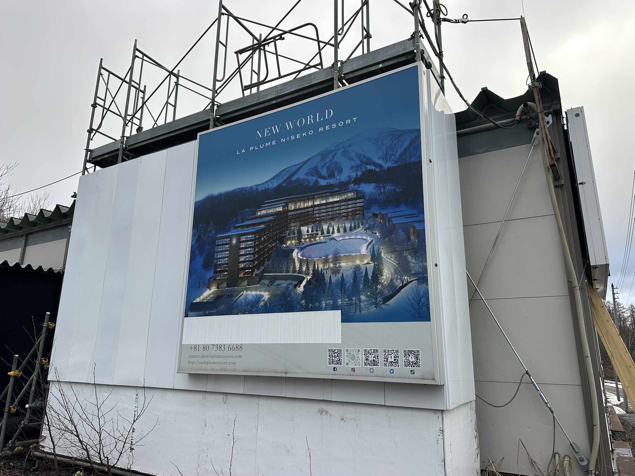 ヘレナ国際カントリー倶楽部 - いわきフィルム・コミッション協議会