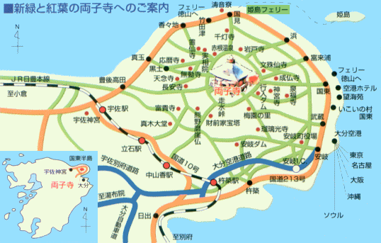 大分県 穴場な絶景観光地を半日・日帰りドライブ。エモい自然おすすめ旅行スポット 人気定番から隠れ名所・2025年まとめ 日本国内の観光・旅行ブログ