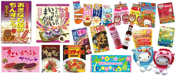 国際通りで話題！沖縄お土産のFSGB & ふしぎブルーのこだわりコスメを体験！那覇市 -