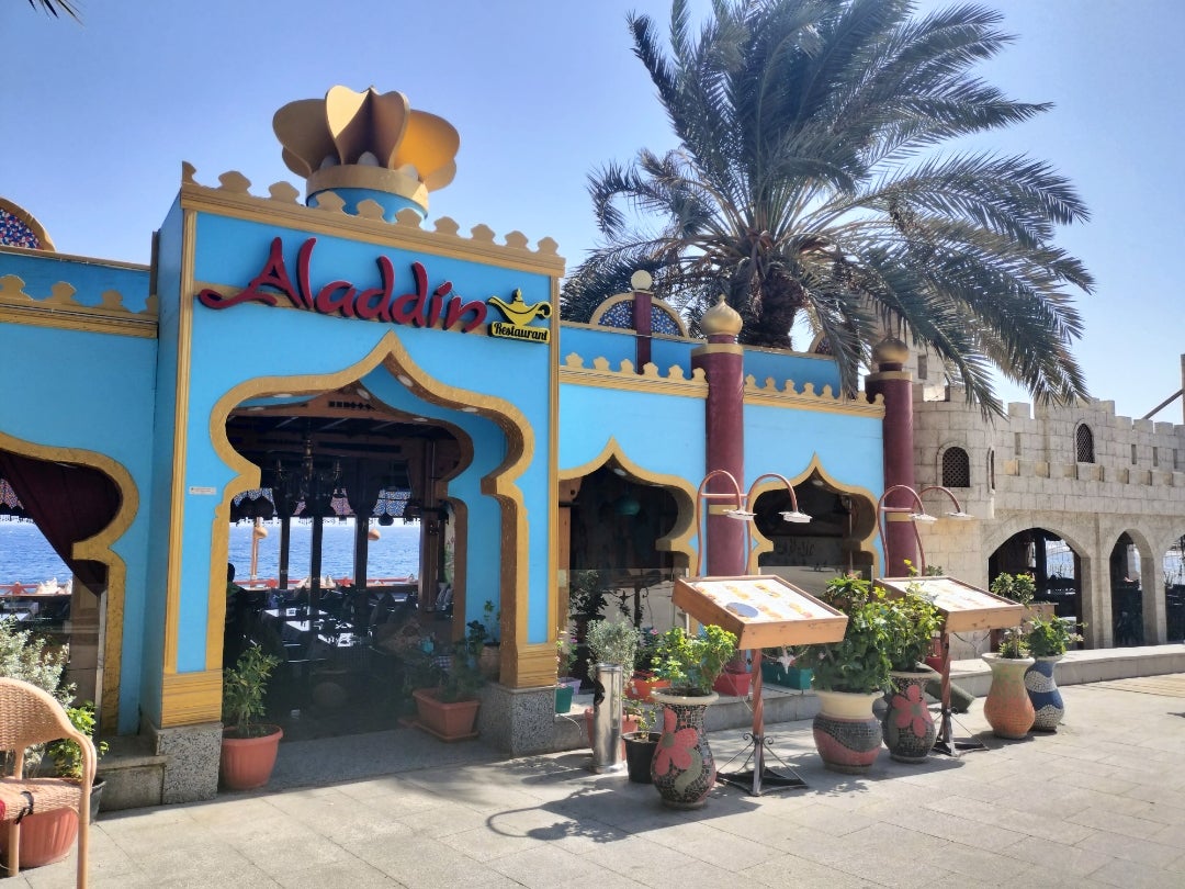 エジプト 紅海リゾートダハブから首都カイロへの行き方my pace,