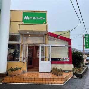 ホームズ 田京駅 静岡県 の中古住宅・中古一戸建てを探す6物件掲載中