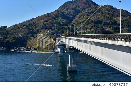 愛媛県宇和島市の九島大橋へ : にゃお吉の高知競馬☆応援写真日記＋α 高知の美味しいお店