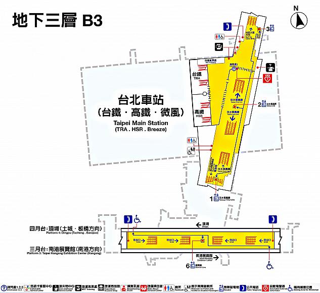 台湾 地図 フリー素材222 無料画像