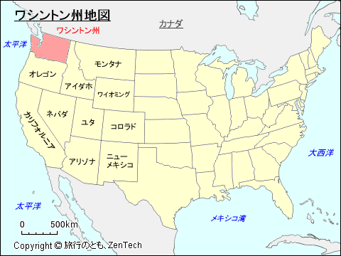 ユナイテッド航空で行くワシントンD.C.エアトリ