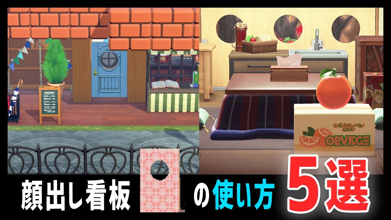 あつまれどうぶつの森攻略まとめ最新情報 on Twitter: