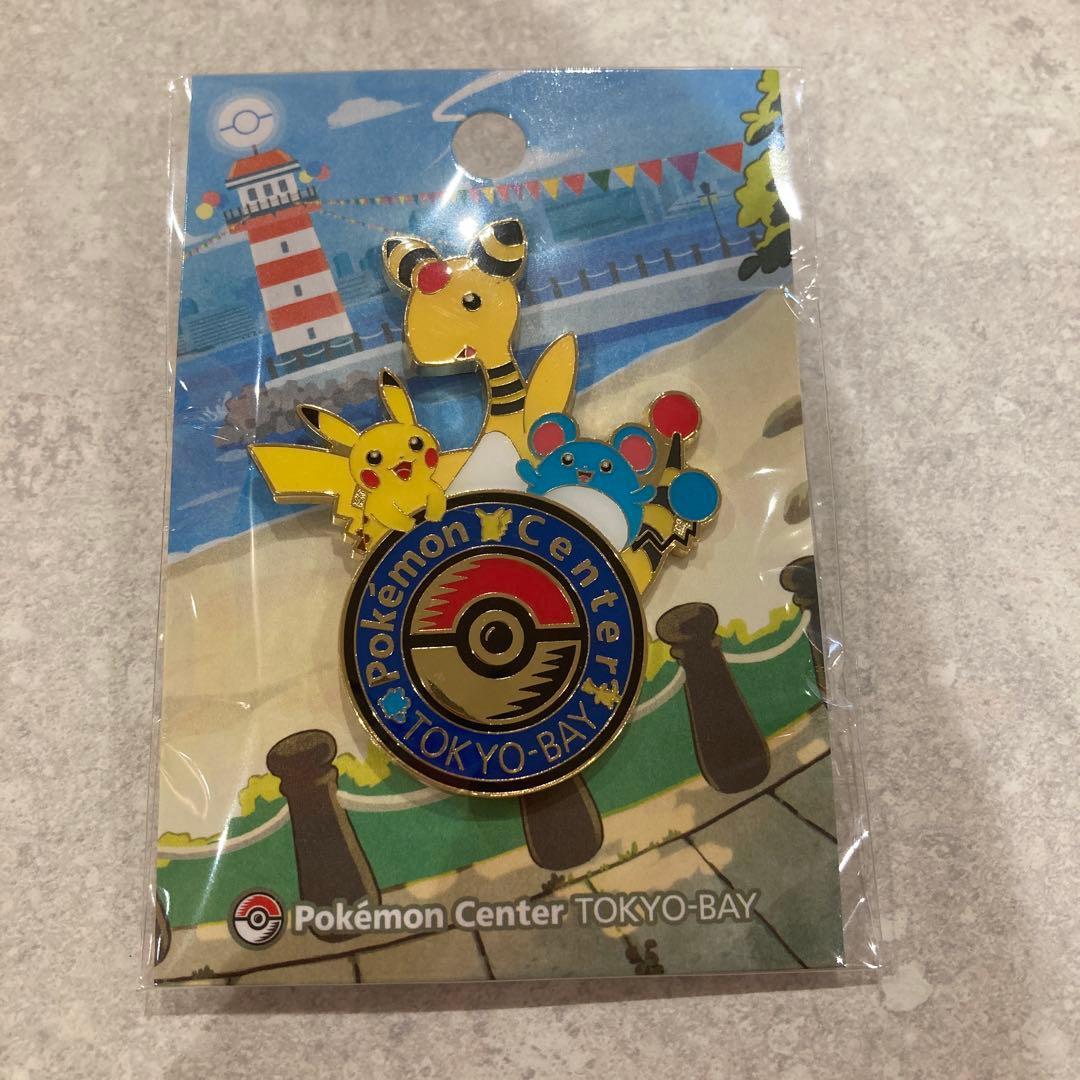 4匹のポケモンを探し出そう！ ららぽーとTOKYO-BAYでモンスターボールスタンプラリー船橋トピックス 身近にあるニュースを日々お届け！まいぷれ