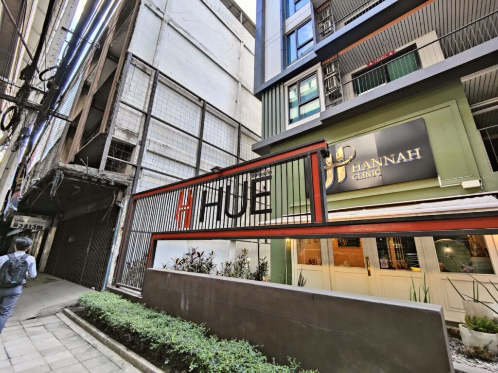 バンコクのおすすめホテル 駅近＆駅直結ホテル