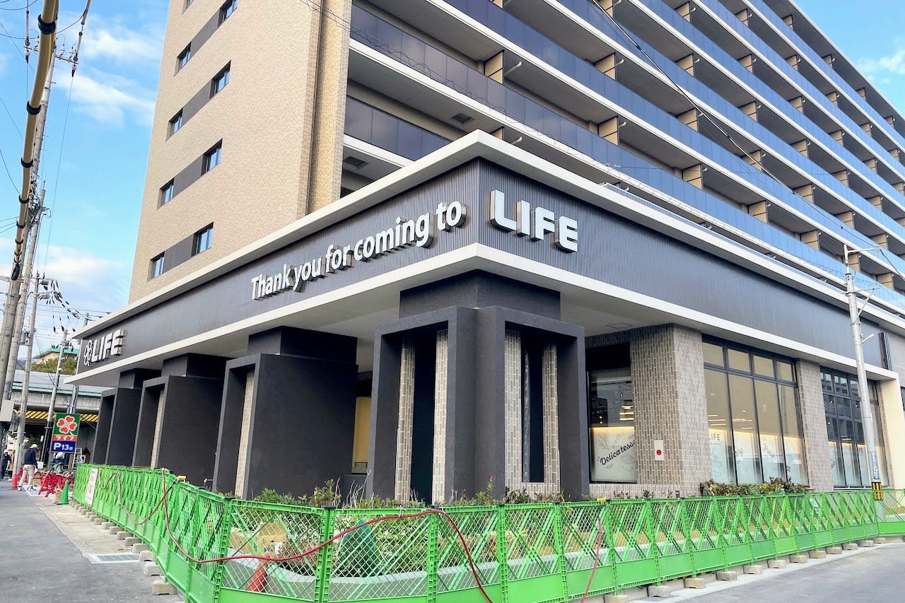 芦屋駅 阪神- 芦屋エリアすてきな街を、見に行こう
