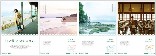 金賞受賞 観光ポスター その５池田町の観光情報 - 楽天ブログ