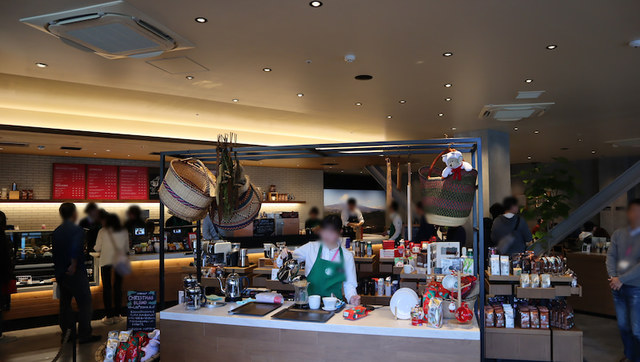 スタバ職場でバリアフリー - 日本経済新聞