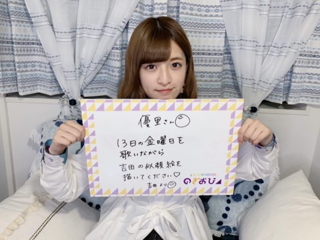 マイクラ ハリーポッターのあの魔法をコマンドで完全再現！ 応募コマンド