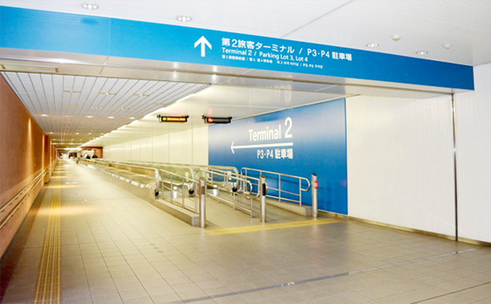羽田空港 探検記 前編