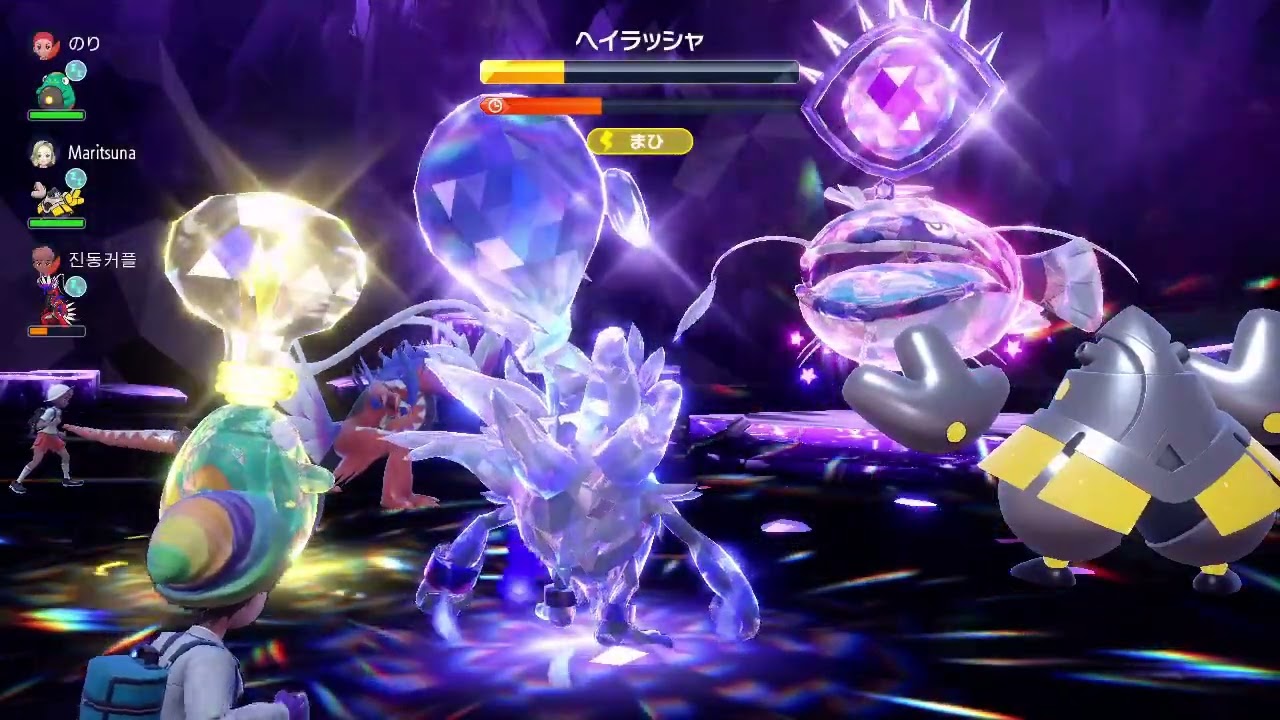 ポケモンSV 最強ヘイラッシャレイドの対策とおすすめポケモンいつまで開催？ スカーレットバイオレット-