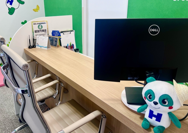 万代 フレスポ阿波座店のお知らせ・イベント情報トクバイ