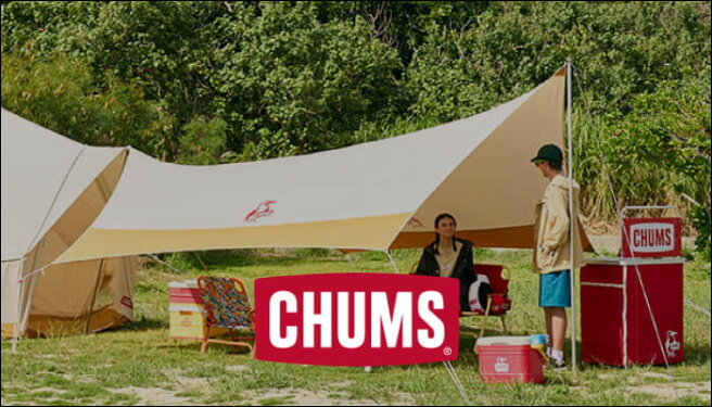 OutdoorStyle サンデーマウンテン -