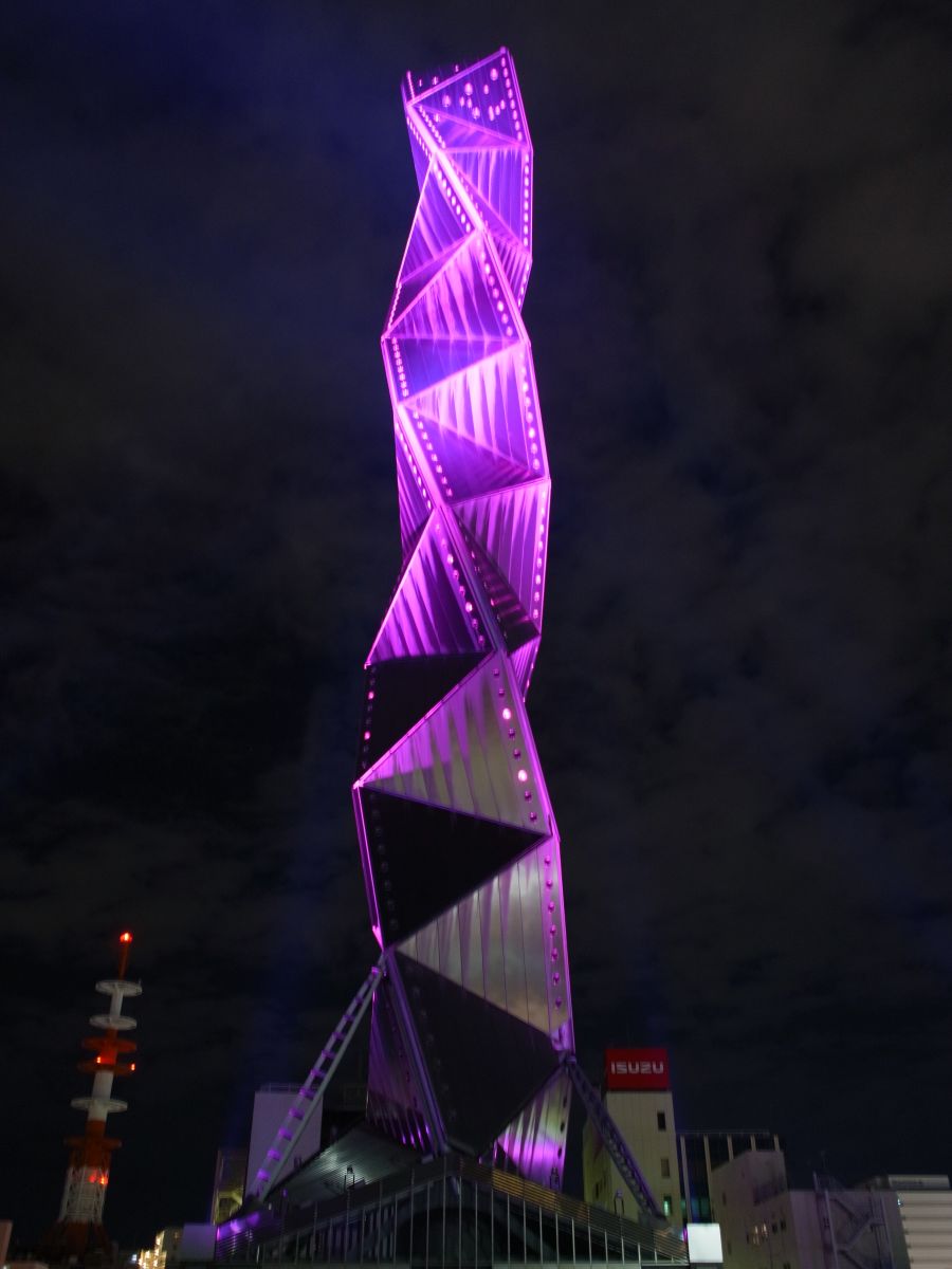 ピンクの東京タワーきさらぎぽちの食彩浪漫