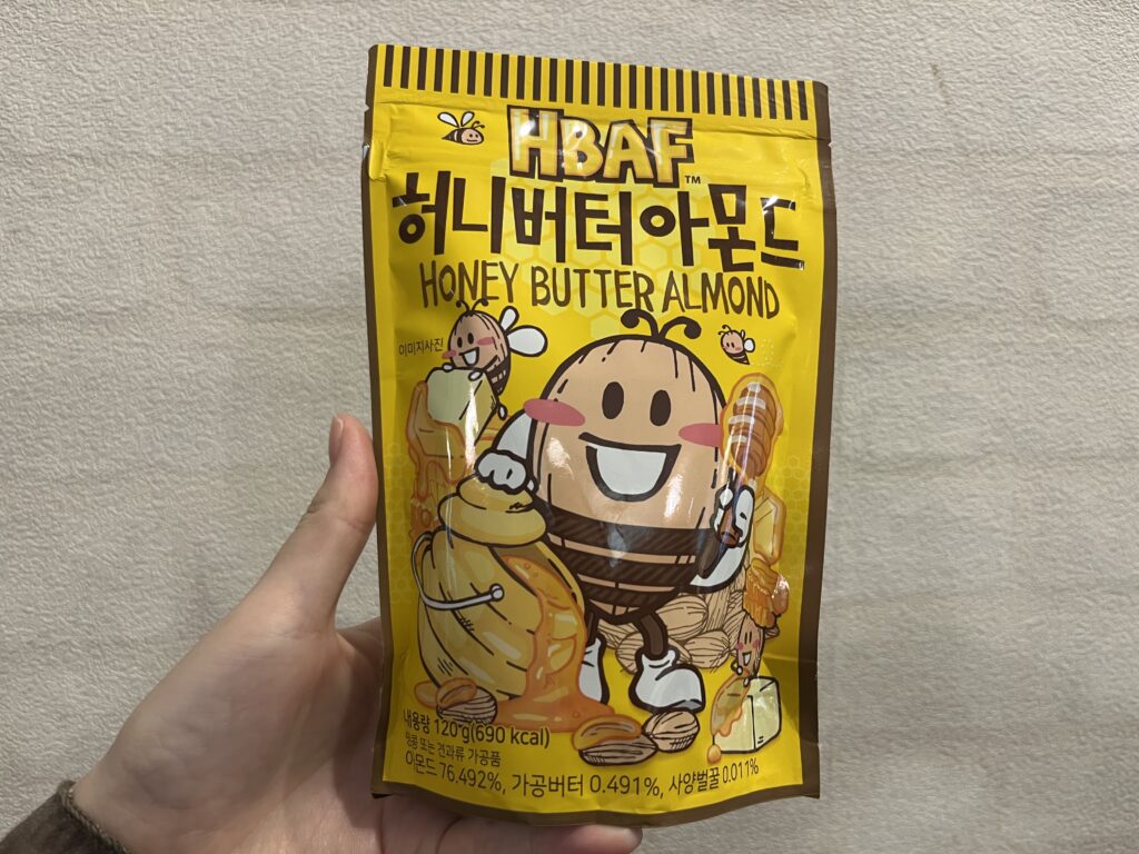 男性向け韓国お土産16選！彼氏・上司・家族が喜ぶメンズコスメ Trip.com