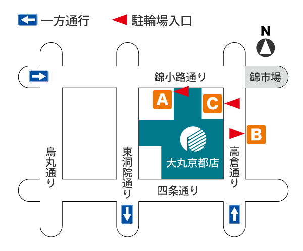 発見！探検！京都の通り名 ～京大周辺の5つの通りに迫る～京都大学新聞社 Kyoto University
