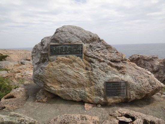 千葉の最東端「銚子」絶景が美しい観光スポット＆おすすめ地元ランチキナリノ