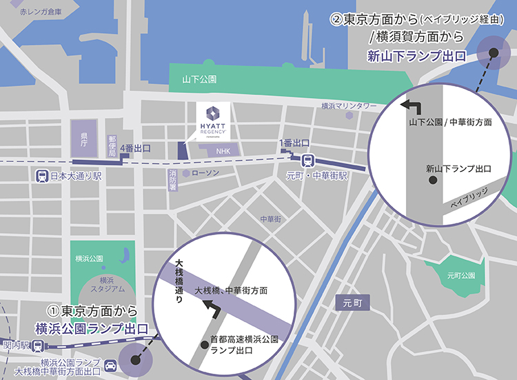 ハイアット リージェンシー 大阪