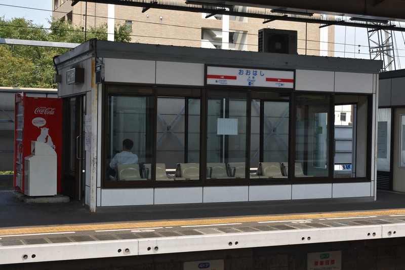 長浜駅観光案内所 アクセス・営業時間・料金情報 -