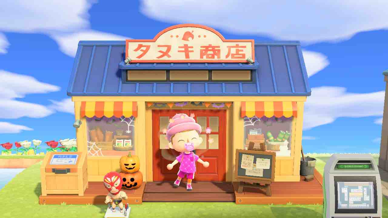 あつ森 タヌキ商店の建設と増築条件 あつまれどうぶつの森AppMedia