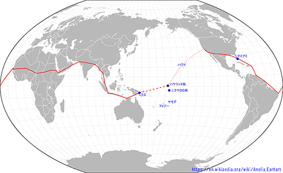 伝説の女性飛行士アメリア・イアハート マーシャル諸島ミリ環礁で墜落か