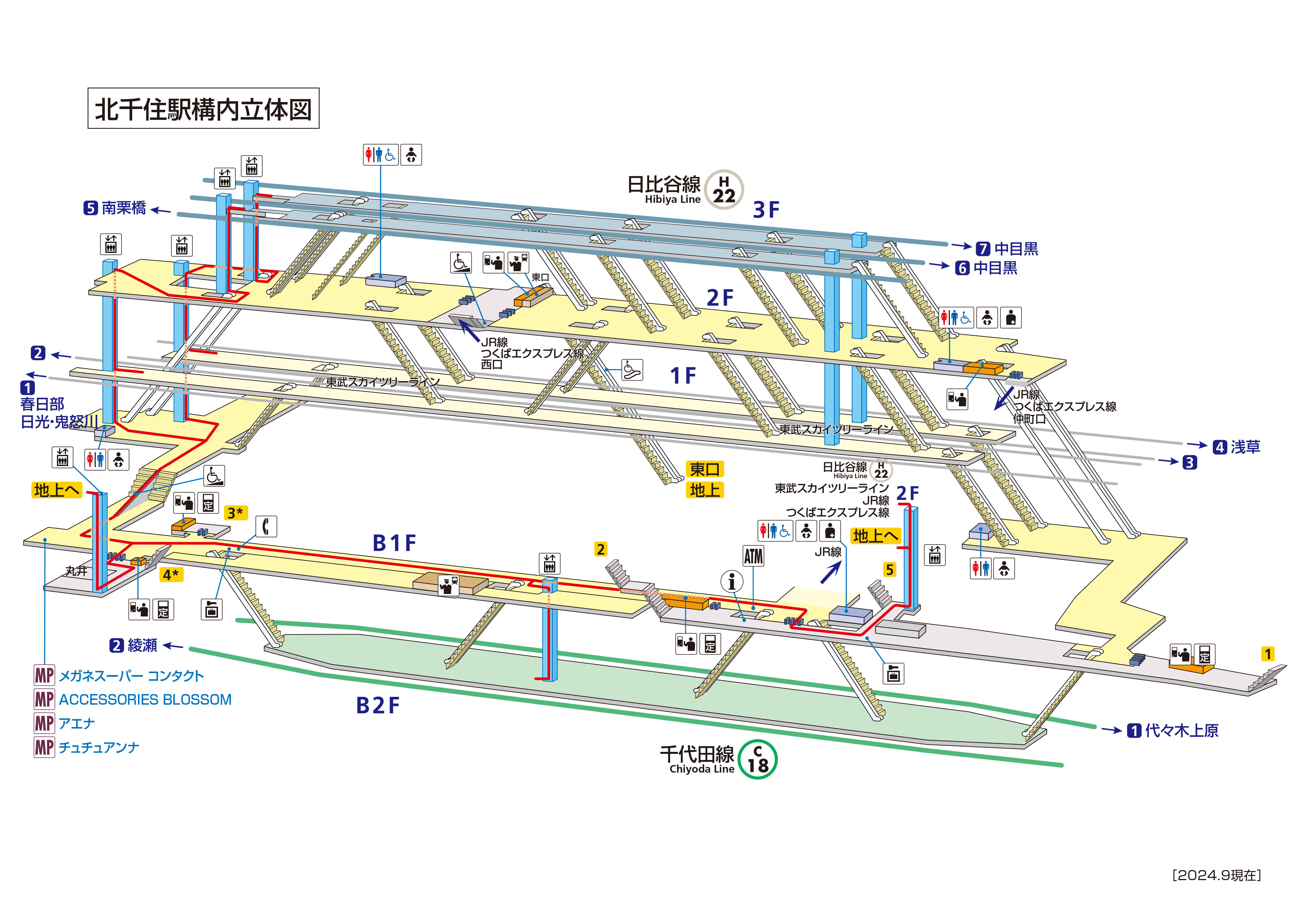 東京散歩コース 谷中・根津・千駄木～それぞれに街の個性が光る下町の人気エリア〜さんたつ by 散歩の達人