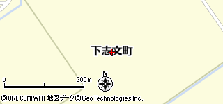 志文駅 室蘭線 北海道たびよみ