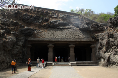 エレファンタ島石窟寺院群